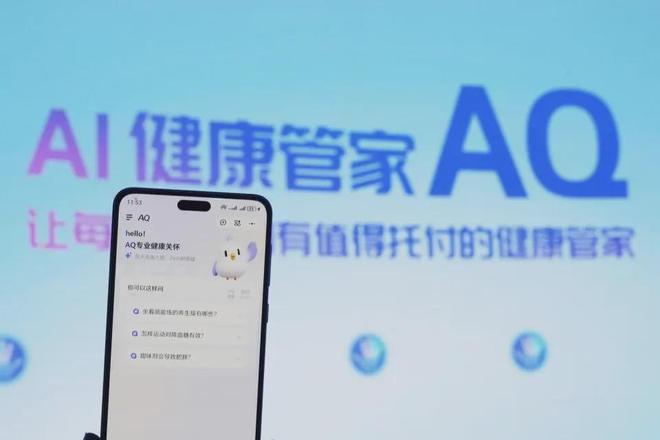 破20万台雷军称坚决不打价格战丨邦早报pg电子试玩小米YU7开售3分钟大定突(图5)