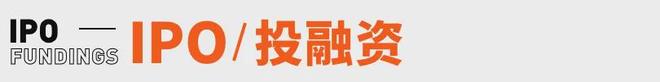 破20万台雷军称坚决不打价格战丨邦早报pg电子试玩小米YU7开售3分钟大定突(图4)