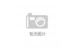 屏的智能眼镜9月上市售价800美元起pg